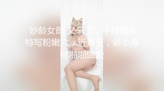 生活所迫很励志的网红女子沈Q经典古装剧情