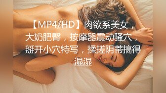 抖音闪现 颜值主播各显神通 擦边 闪现走光 最新一周合集5.12-5 (159)