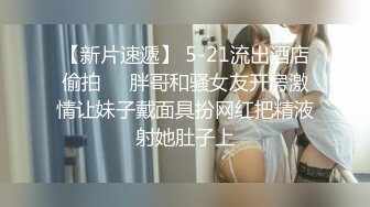  丰乳肥臀性感御姐足浴店找快乐，御姐：你对我有没有感觉啊，想操我吗