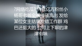  洋人小伙叫了个颜值身材不错的小妹 服务到位激情还玩69