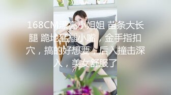 国产TS系列大奶奈奈和没什么性经验的小哥口交做爱 身材太过诱惑后入没几分钟就射