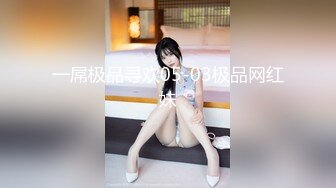 呆哥酒店约炮人妻小V2穿着肉丝高跟对着镜子啪啪