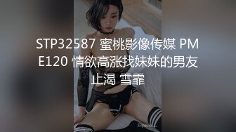 十月最新流出❤️抖音福利办公室职业装性感熟女【郝主管】和粉丝啪啪高跟自慰