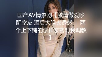 极品熟女 熟女工人老阿姨，同城约炮在宿舍见面就艹逼，疯狂输出，铁床吱吱乱叫！