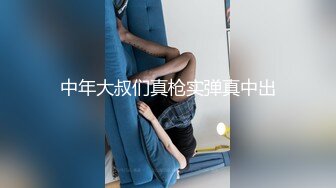 Pans 萌萌 大尺度寫真刮毛面紗女仆五套視頻整理集合[134P+4V/1.8G]