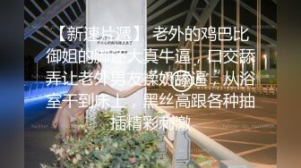 棕丝女友拿着屌往里插