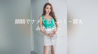 【最新性爱淫荡母狗】白皙爆奶骚少妇『Couple』十月新作 制服诱惑欲海妖姬 激情3P前怼后操 (4)