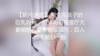 国产AV 精东影业 JDYP001 屌丝男约炮车模 林凤娇(瑶贝)