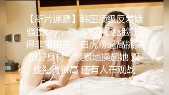 STP31179 国产AV 精东影业 JDBC049 姐夫趁老婆不在强奸自闭小姨子 沈湘妮(湘湘) VIP0600