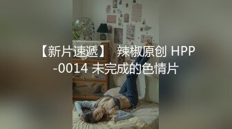 天美传媒 TMW-020 第一次体验情欲按摩“师傅你是不是有点过了”