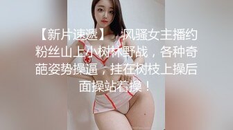 后入170酒吧气氛组