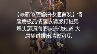 快手18万粉丝主播梦兮BB露脸一对一视频 (2)