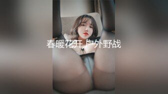 后入新认识的小白领