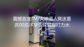  2023-04-14 RAS-178告別現任男友回到我跨下吧