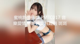 172 与单男的万圣节 情趣后入