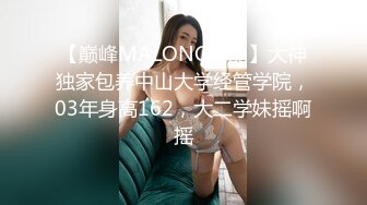  奶子分量有点重 晃的疼 得拿手托着 妹子说真棒