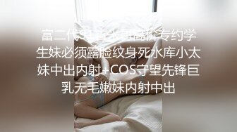 颜值不错的小骚逼露脸跟狼友发骚，听狼友指挥揉骚奶子撩骚，道具抽插骚穴自慰逼逼呻吟，乖巧可爱又听话真骚