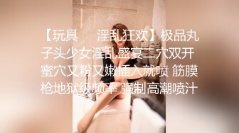 ✿淫欲反差美少女✿居家御姐风白衬衫吊带丝袜反差小母狗，主动用小穴温暖哥哥的大鸡巴，站式后入爆插