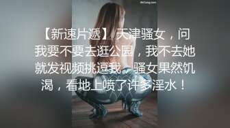 被胁迫的粉色小护士遭遇潜规则口爆吃精