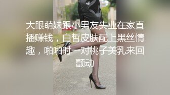   年轻小情侣露脸做爱，姿势超多后入黑丝美少女无套传教士，后入大屁股特写粉红干净鲍鱼