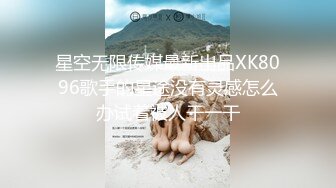 OnlyFans大奶甜心小可爱【cherrycute666】清纯大奶~插的口吐舌头翻白眼【196V】   (158)