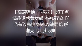 玩别人的老婆就是爽1.