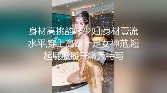 “爸爸艹我使劲肏我”对话淫荡，调教大神用语言用肉棒把露脸反差美女调教成淫娃，母狗属性拉满，如痴如醉的享受着 (6)