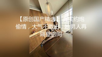 潜入单位女厕偷拍漂亮同事 粉嫩的无毛B