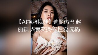 熟女阿姨 有点害羞 老拿手挡逼 被无套输出 鲍鱼有点黑