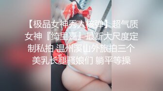 如何让女孩快乐-给予她温柔-库尼插入-指交-关闭