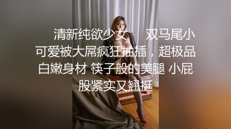 骚媳妇大屁股就得使劲操