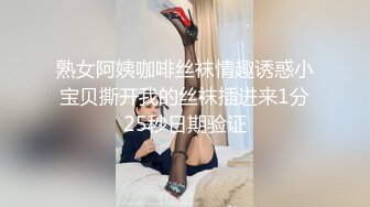 被操着逼还不忘回男朋友的消息