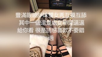 有幸能跟朋友共享他老婆的身体太美了