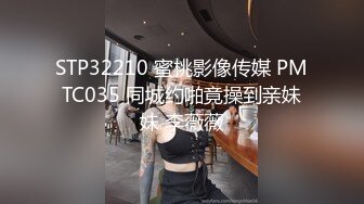 自称很内向小哥酒店开房勾引整理床铺服务员,发红包就地啪啪,射完加VX以後常约