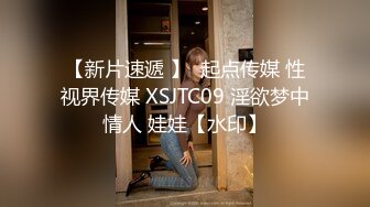 长发及腰仙女妖精】高颜值TS潘霜霜 飘悠的长发17cm性感的鸡巴，狗奴撅起菊花等人妖艹，猛猛的妖棒急速抽插！