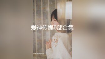 超颜值极品女神 颜值巅峰【糖儿小迷迷】纯洁女神被操我的心在滴血啊，清纯与风骚并存超级反差，颜值党福利！