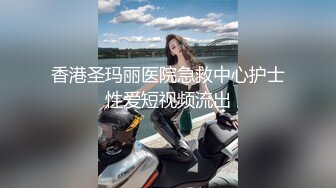   安奈顶级巨乳八字奶~会跳舞的奶子~是个老六~有看点