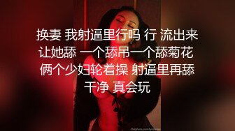 微胖甜美00後嫩妹,男友掰开嫩鲍就舔,插进去包裹性满分,没忍住要射连忙拔出射壹肚