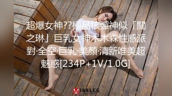 不爱出门不爱穿内衣但超爱买性感内睡衣