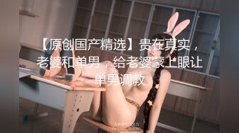 国产迷奸系列-美女KTV包厢被套路灌醉带到宾馆扒光各种玩弄无套内射中出