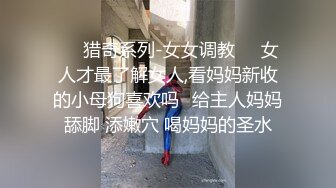 【在校大一学妹】这个极品，看了好喜欢，女仆装清纯学妹，被土豪大胖子干，粉嘟嘟的少女逼和奶子，狂草一小时 (3)