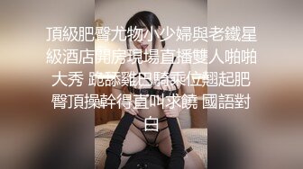 高颜值好身材，全套服务，漫游，制服，阴推，毒龙，艳舞，专业选手让人飘飘欲仙