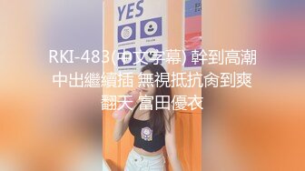 排骨哥网约牛仔裤美女 妹子水多各种高难度姿势连射2次