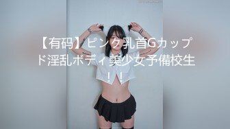 巨乳奶妈(8)