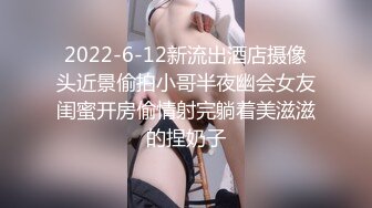 猫爪影像 MSD-109 老公偷吃开腿求操-美乳少妇的报复-菜菜