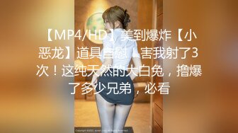 后入176极品腰臀比女友第二弹