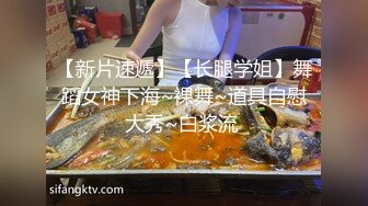 【美乳萝莉??全裸盛宴】极品美乳萝莉『果宝宝』每天都在阳台脱光光 全裸无码 美乳无毛粉穴 限时隐藏版 高清720P版