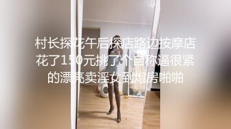 《极品女神反差泄密》最新流出万狼追踪P站OF华人淫秽男女【苹果情侣】订阅，S级身材长腿翘臀各种无套啪啪，画风唯美 (1)