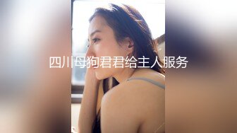 十一月新流出 魔手 外购新系列梦幻夜总会D厅女厕偷拍模特身材高跟美女的性感蜜桃臀适合后入