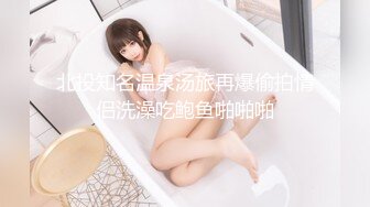 蜜桃传媒PMC271淫荡女学生想跟老师生孩子